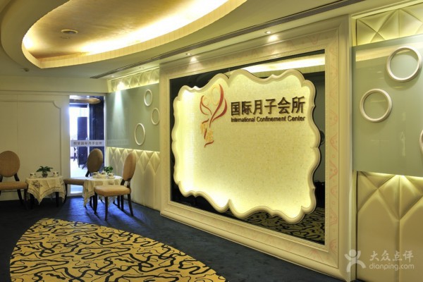 重庆休闲小贴士：一次按摩，全身舒畅的感觉真好！